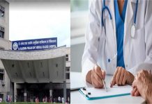 Kangra: मैडिकल कॉलेज टांडा में शनिवार को यह डॉक्टर रहेंगे ड्यूटी पर तैनात