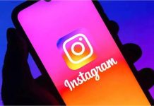 एक्शन मोड में आया Instagram, फुल टाइट टीनएजर्स के अकाउंट की होगी सेफ्टी, लॉन्च किया ये स्पेशल फीचर