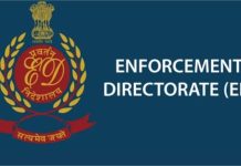 चंडीगढ़ में फर्जी इमिग्रेशन कंपनियों पर ED का शिकंजा, खुले कई राज