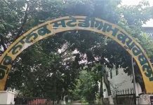 स्टेडियम में हॉकी कोच की बेरहमी से मारपीट, हो रही सख्त कार्रवाई की मांग