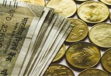 8th Pay Commission: ग्रेड-पे 1800, 1900, 2000, 2400, 2800, 4200, 4600 पर कितनी बढ़ेगी सैलरी? यहां देखें लिस्ट