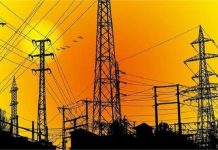 कल के लिए हो जाओ तैयार, लगने जा रहा लंबा Power Cut, घंटों बिजली रहेगी गुल