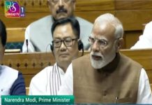 Operation Sindoor : पाकिस्तान के एयरबेस आज भी ICU में पड़े हैं, 22 अप्रैल का बदला हमने 22 मिनट में लिया : पीएम मोदी