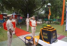 CRPF Foundation Day: 13 बटालियन मुख्यालय में धूमधाम से मनाया गया सीआरपीएफ स्थापना दिवस, बलिदान को नमन, कर्तव्य को प्रेरणा