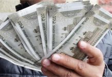 पंजाब की बेटियों के लिए खुशखबरी, आपके Account में सरकार देगी 51,000 रुपए, पढ़ें…