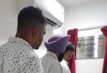 मोहाली में मालवेयर विश्लेषण के लिए साईबर कियोस्क का उद्घाटन