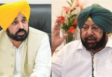 मुख्यमंत्री मान ने कैप्टन को करवाया याद; गुटका साहिब की सौगंध उठाने के बाद भी आप नशा तस्करों के खिलाफ कार्रवाई से हिचकते रहे