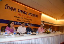 पंजाब के स्वास्थ्य मंत्री द्वारा सरकारी स्वास्थ्य सहूलतों में गंभीर देखभाल यूनिटों में निर्विघ्न आक्सीजन और बिजली बैकअप रखने के निर्देश