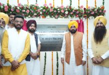 मुख्यमंत्री ने मलेरकोटला ज़िले के लोगों को 13 करोड़ रुपये का तोहफा दिया