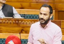 एक जैसे रासायनिक संयोजन वाली दवाइयों की कीमतों की सीमा तय की जाए: मीत हेयर