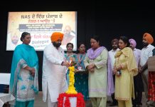 शिक्षा मंत्री हरजोत सिंह बैंस द्वारा शिक्षा गुणवत्ता को ऊंचा उठाने हेतु शिक्षकों से संवाद