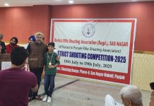 मोहाली के भाई बहन आदित्य और नव्यांशा बख्शी ने तीन स्वर्ण और एक कांस्य पदक जीते