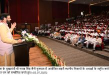 प्रधानमंत्री के विकसित भारत के विजन को साकार करने की राह दिखाएगा स्थानीय निकायों का राष्ट्रीय सम्मेलन: नायब सिंह सैनी