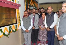 मुख्यमंत्री ने नादौन में सहायक जिला न्यायवादी कार्यालय भवन का लोकार्पण किया