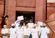 श्री हरमंदिर साहिब को मिल रही धमकियों के खिलाफ कांग्रेस सांसदों का प्रदर्शन