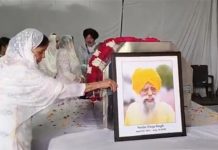 दुनिया के सबसे बुजुर्ग मैराथन धावक फौजा सिंह का पंजाब में उनके पैतृक स्थान पर अंतिम संस्कार किया गया