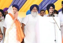 सुखबीर बादल ने तरनतारन उपचुनाव के लिए प्रिंसिपल सुखविंदर के रंधावा को पार्टी उम्मीदवार के रूप में नामित किया है