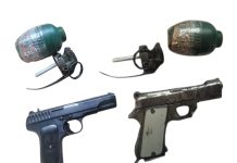 पंजाब और हरियाणा में पुलिस अदारों पर हमलों के पीछे बी.के.आई. माड्यूल का हाथ; तीन व्यक्ति गिरफ़्तार