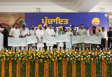 मुख्य मंत्री ने लैंड पूलिंग स्कीम के बारे में लोगों को गुमराह करने वाली विपक्षी पार्टियों पर साधा निशाना