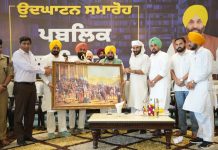 पूर्ववर्ती सरकारों ने बेअदबी करने वालों को दिया संरक्षण, नया कानून देगा मिसाली सज़ा: मुख्यमंत्री