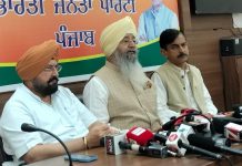 कुलतार सिंह संधवां और हरजोत सिंह बैंस पर बेअदबी करने के लिए हो कानूनी कार्रवाई : भाजपा