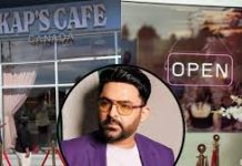 कॉमेडियन कपिल शर्मा के कैफे पर फायरिंग मामला, बब्बर खालसा इंटरनेशनल ने किया चौंका देने वाला खुलासा