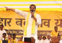 “नीतीश के नेतृत्व पर भरोसा नहीं, तो छोड़ दें NDA”…प्रशांत किशोर का उपेंद्र कुशवाहा पर कटाक्ष