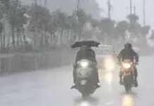 पंजाब में 27 जुलाई को लेकर हुआ बड़ा ऐलान, अलर्ट जारी