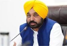पंजाब सरकार का बड़ा कदम, लाया जा रहा नया Project