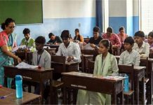 शिक्षा विभाग ने दी बड़ी खुशखबरी! राजस्थान में 6500 पदों पर सरकारी टीचर की भर्ती, जानें कब से करें आवेदन