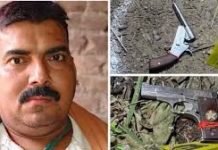 50 हजार का इनामी, 24 केस और अब अंत! STF ने एनकाउंटर में बदमाश डब्लू यादव का किया खौफनाक खात्मा