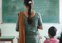 स्कूल में देरी से पहुंची छात्राएं…टीचर ने दी ऐसी कठोर सजा कि हो गईं बेहोश, अस्पताल में कराना पड़ा भर्ती