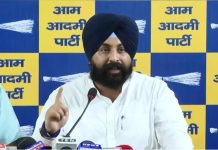 नयी शिक्षा नीति की आड़ में केंद्र राज्यों के अधिकार छीन रहा है – हरजोत बैंस