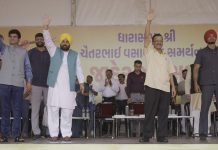गुजरात में भाजपा की विदाई तय, अबकी बार जनता करेगी बाय-बाय- केजरीवाल