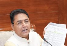 अकाली लैंड पूलिंग का विरोध कर रहे हैं, जिसका मास्टर प्लान खुद बनाकर गए थे – अमन अरोड़ा