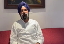 आय से अधिक संपत्ति के मामले में गिरफ्तार बिक्रम मजीठिया की याचिका पर हाईकोर्ट में सुनवाई