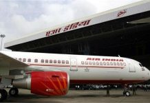 दिल्ली से लंदन जाने वाली एयर इंडिया की फ्लाइट तकनीकी खराबी के कारण नहीं भर सकी उड़ान, यात्री परेशान