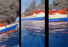 इंडोनेशिया में यात्रियों से भरे समुद्री जहाज में लगी दैत्यकारी आग, VIDEO देख कांप उठेगी रूह; 300 से ज्यादा थे सवार