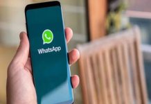 अब बिना WhatsApp अकाउंट के भी होगी चैट, नया फीचर मचाएगा तहलका, जानें कैसे करेगा काम?