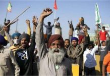 Punjab : वाहन चालक सावधान! किसान संगठनों ने इस रोड को किया पूरी तरह से जाम