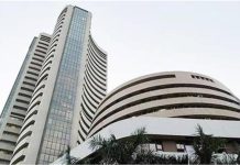 गणेश चतुर्थी के मौके पर शेयर बाजार बंद, NSE-BSE में नहीं होगी ट्रेडिंग