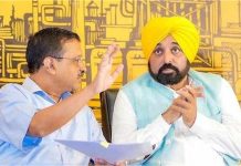 पंजाब के व्यापारियों के लिए अरविंद केजरीवाल का बड़ा ऐलान