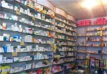 Ban in Punjab: मेडिकल स्टोर पर सख्ती, लग गया इस दवाई पर Ban