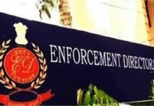 पंजाब-हरियाणा-महाराष्ट्र में ED की दबिश, 10 ठिकानों पर छापेमारी