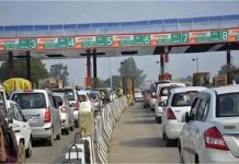 15 अगस्त से मिलेगी महंगे Toll Plaza से राहत, केंद्र सरकार ने दी Good News