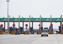 Toll Plaza New Scheme: सिर्फ 15 रुपये में पार होगा महंगा टोल प्लाजा, पढ़ें…