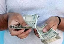 शुरू करें अपना Business! हरियाणा में इन लोगों को मिलेगा 50 हजार तक का लोन… ऐसे करें Apply