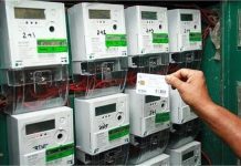 बिजली बिलों में मिलेगी भारी छूट! उपभोक्ताओं को करना होगा ये काम