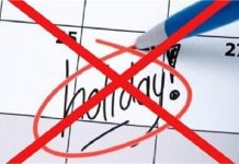 पंजाब में छुट्टियां रद्द! पंजाब में छुट्टियां रद्द! शनिवार और रविवार को भी खुले रहेंगे ये संस्थान