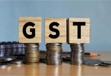 सरकार की कमाई को मिला बूस्ट, जुलाई में GST से ₹1.96 लाख करोड़ जुटाए